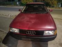 Audi 80 1991 годаүшін800 000 тг. в Тараз