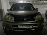 Toyota RAV4 2003 года за 4 900 000 тг. в Астана – фото 4