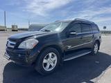 Mercedes-Benz GL 450 2006 годаfor6 990 000 тг. в Караганда – фото 2
