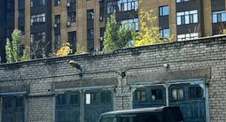 Mercedes-Benz G 320 1994 годаүшін6 500 000 тг. в Семей