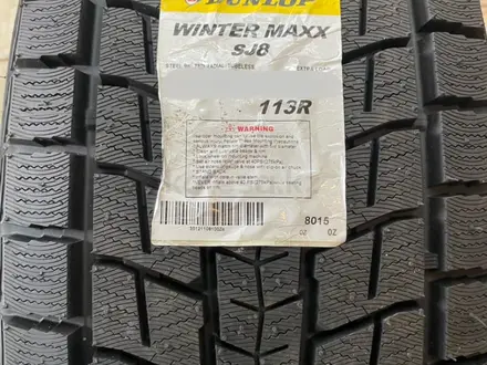 265-50-22 Dunlop Winter Maxx SJ8 за 180 000 тг. в Алматы