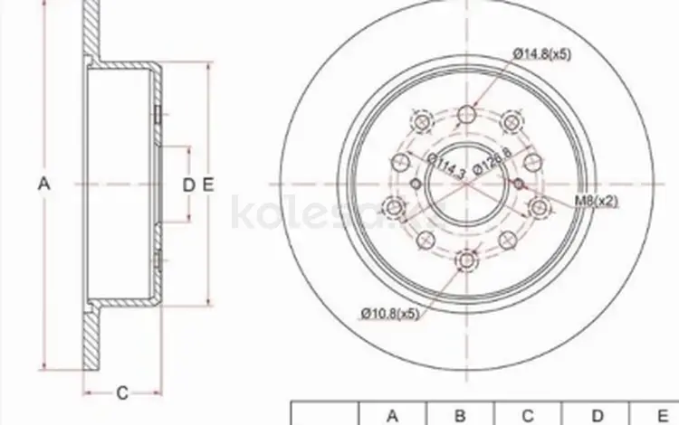 Диск тормозной зад за 13 150 тг. в Алматы
