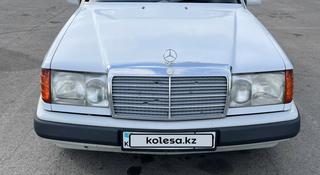 Mercedes-Benz E 230 1992 года за 1 000 000 тг. в Алматы