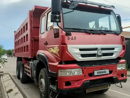 Howo  ZZ3327 2012 года за 8 700 000 тг. в Алматы