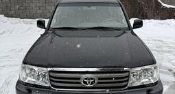 Toyota Land Cruiser 2007 годаүшін13 800 000 тг. в Алматы