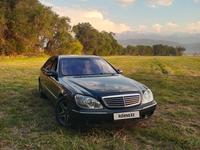 Mercedes-Benz S 320 2002 годаүшін3 850 000 тг. в Алматы