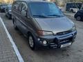 Hyundai Starex 1997 года за 1 350 000 тг. в Нур-Султан (Астана) – фото 13