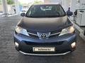 Toyota RAV4 2014 года за 9 000 000 тг. в Алматы – фото 11