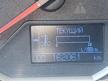 Toyota RAV4 2014 года за 9 000 000 тг. в Алматы – фото 6