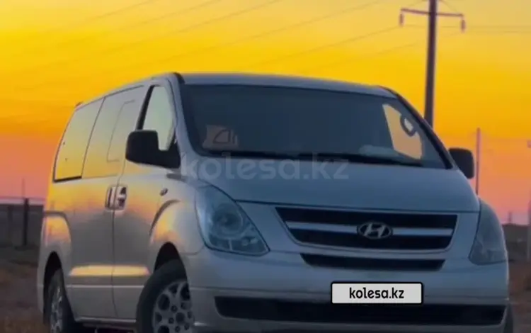 Hyundai Starex 2009 года за 7 200 000 тг. в Байконыр