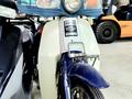 Honda  Super Cub 2010 года за 650 000 тг. в Алматы – фото 2