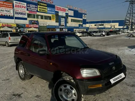 Toyota RAV4 1995 года за 3 100 000 тг. в Алматы