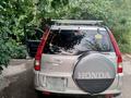 Honda CR-V 2004 года за 5 300 000 тг. в Тараз – фото 7