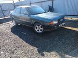 Audi 80 1991 годаfor930 000 тг. в Петропавловск