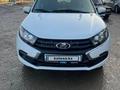 ВАЗ (Lada) Granta 2190 2024 года за 4 700 000 тг. в Шиели – фото 5