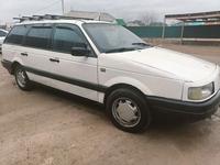 Volkswagen Passat 1990 годаүшін1 550 000 тг. в Кызылорда