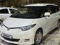 Toyota Estima 2006 годаfor4 300 000 тг. в Жанаарка – фото 4