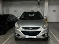 Hyundai Tucson 2013 года за 6 300 000 тг. в Алматы – фото 2