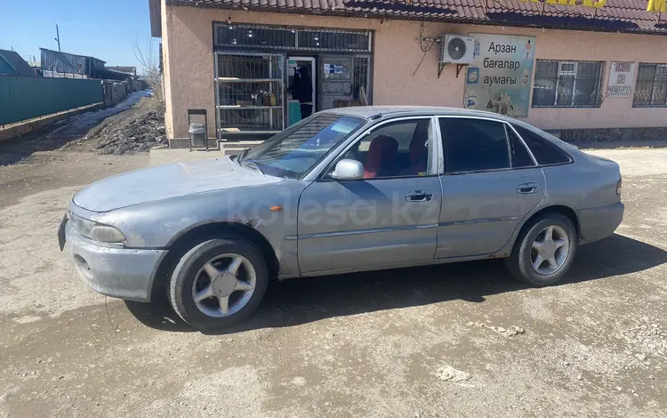 Mitsubishi Galant 1993 годаүшін800 000 тг. в Алматы