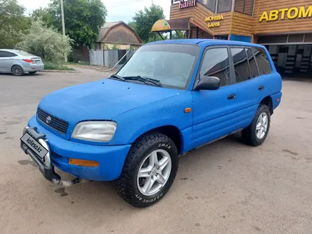 Toyota RAV4 1996 года за 2 500 000 тг. в Астана
