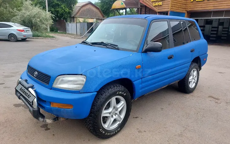 Toyota RAV4 1996 года за 2 500 000 тг. в Астана