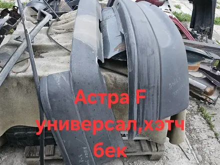 Бампер, двери, телевизор за 15 000 тг. в Актобе – фото 28