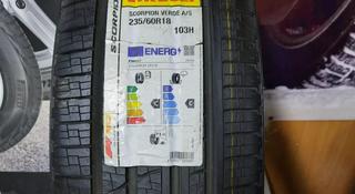 235/60 R18 Pirelli Scorpion Verde All Season за 65 000 тг. в Алматы