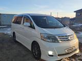 Toyota Alphard 2006 года за 5 300 000 тг. в Атырау – фото 3