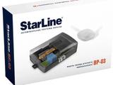StarLine интерфейсный модуль BP-03 за 10 000 тг. в Астана
