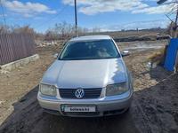 Volkswagen Bora 2001 годаүшін2 300 000 тг. в Зайсан