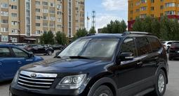 Kia Mohave 2014 года за 6 500 000 тг. в Актобе – фото 4