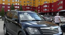 Kia Mohave 2014 года за 6 500 000 тг. в Актобе