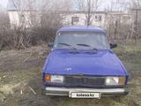 ВАЗ (Lada) 2105 1998 года за 300 000 тг. в Мартук