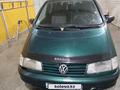 Volkswagen Sharan 1997 годаүшін2 100 000 тг. в Уральск – фото 2
