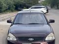ВАЗ (Lada) Priora 2170 2013 года за 1 400 000 тг. в Алматы