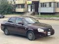 ВАЗ (Lada) Priora 2170 2013 года за 1 400 000 тг. в Алматы – фото 3