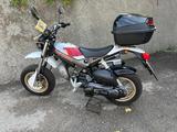 Suzuki  Street Magic 2005 года за 720 000 тг. в Алматы