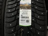 Ikon Tyres Autograph Ice 9 315/35 R21 и 275/40 R21 за 350 000 тг. в Павлодар