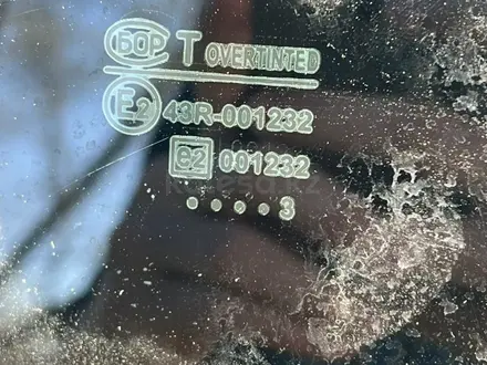 ВАЗ (Lada) 2114 2013 года за 1 550 000 тг. в Семей – фото 6