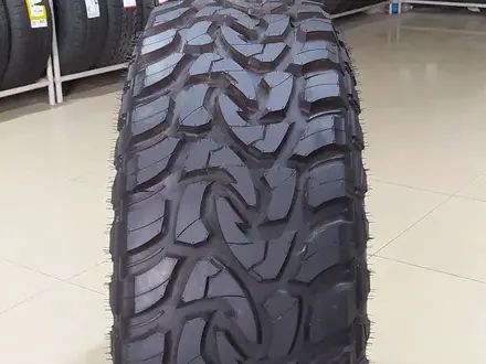 Rapid 33x12.50R18LT Mud Contender M/T 118Q за 72 100 тг. в Шымкент – фото 7