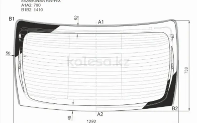 Стекло заднее за 34 050 тг. в Алматы