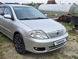 Toyota Corolla 2005 года за 3 500 000 тг. в Петропавловск