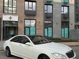 Mercedes-Benz S 500 2007 года за 7 450 000 тг. в Алматы – фото 3