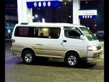 Toyota Hiace 1994 года за 1 200 000 тг. в Алматы – фото 2