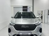 Haval M6 Elite 1.5T MT 2023 года за 9 490 000 тг. в Кокшетау