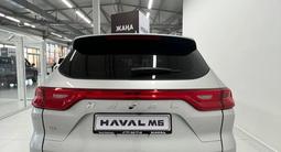 Haval M6 Elite 1.5T MT 2024 года за 8 890 000 тг. в Кокшетау – фото 2