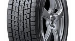 265/70R15 Winter Maxx SJ8 112R Dunlop за 84 600 тг. в Алматы