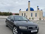 Audi A8 2003 годаүшін4 000 000 тг. в Бейнеу