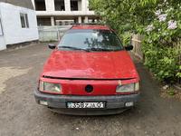 Volkswagen Passat 1993 года за 750 000 тг. в Астана