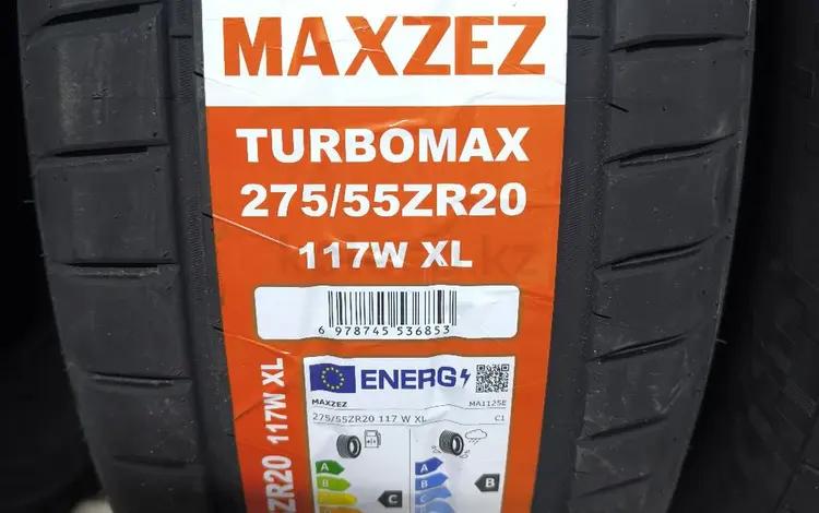 MAXZEZ 275/55R20 TURMOMAX 117W XLүшін36 000 тг. в Шымкент